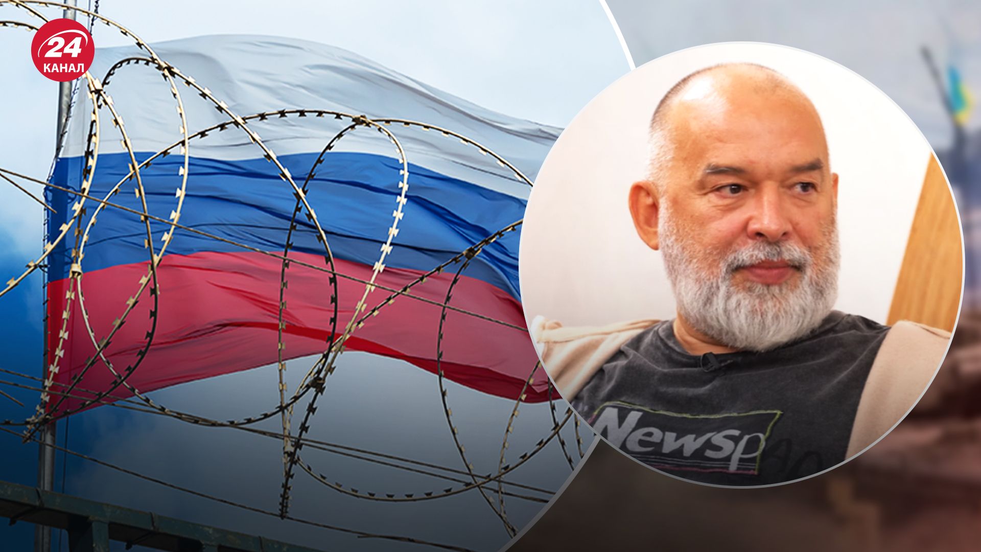 Стало відомо, як на Росію впливають санкції від Заходу Стало відомо, як на Росію впливають санкції від Заходу