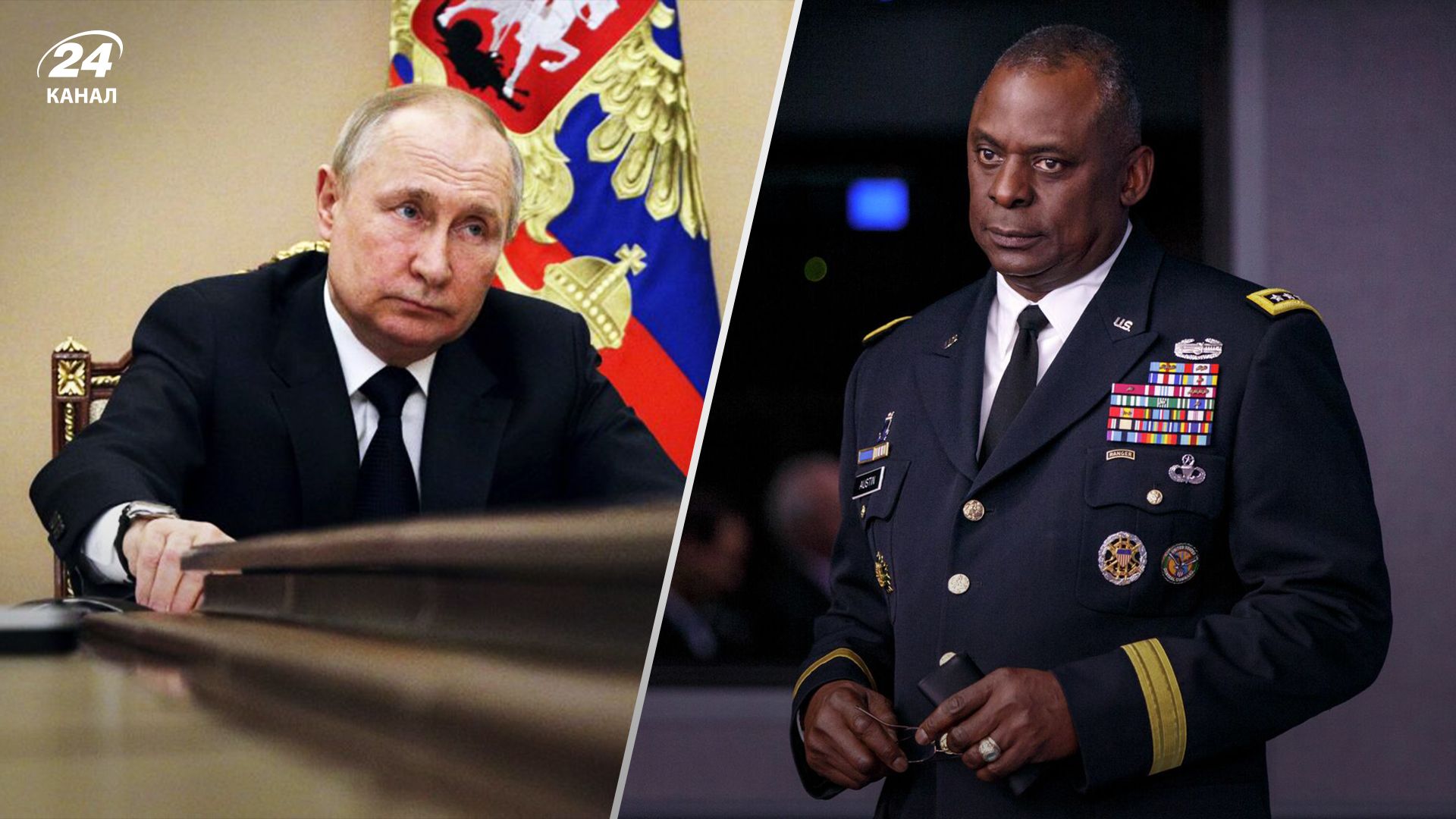 Розшрення НАТО – це не причина, а результат війни Росії, – глава Пентагону - 24 Канал Розшрення НАТО – це не причина, а результат війни Росії, – глава Пентагону - 24 Канал