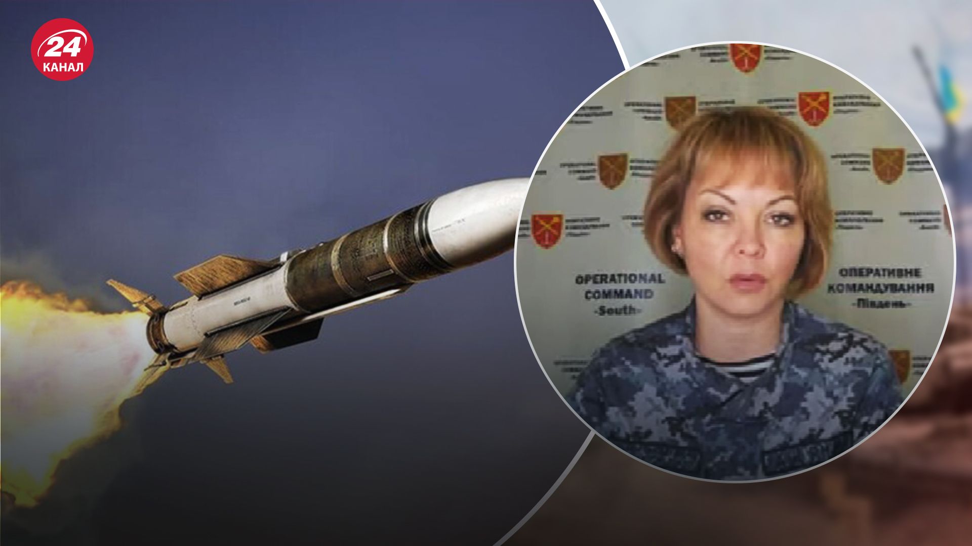 Стало відомо, чого очікувати від росіян 9 травня Стало відомо, чого очікувати від росіян 9 травня