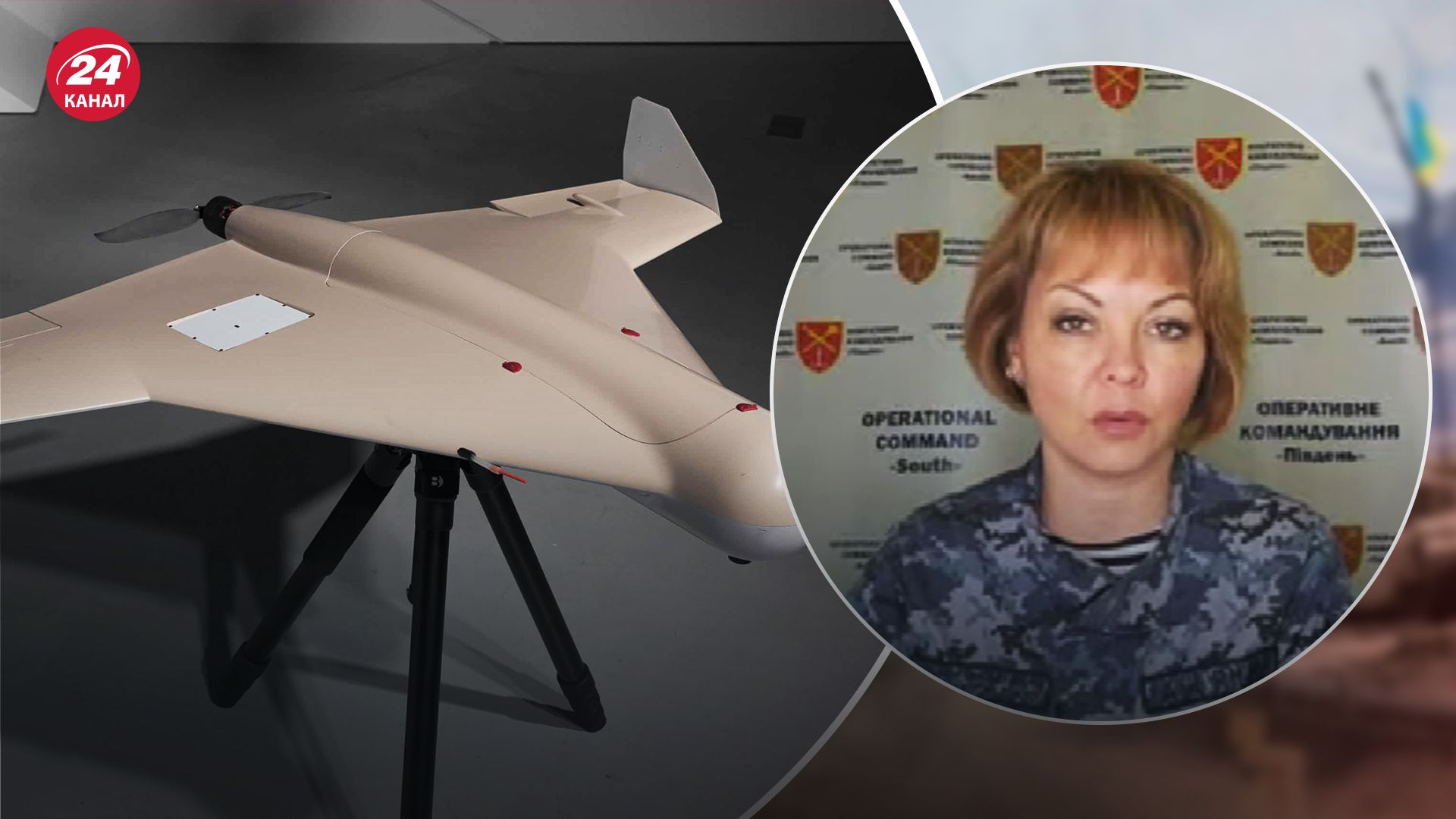 Стало відомо, що саме росіяни хочуть атакувати "Шахідами" Стало відомо, що саме росіяни хочуть атакувати "Шахідами"