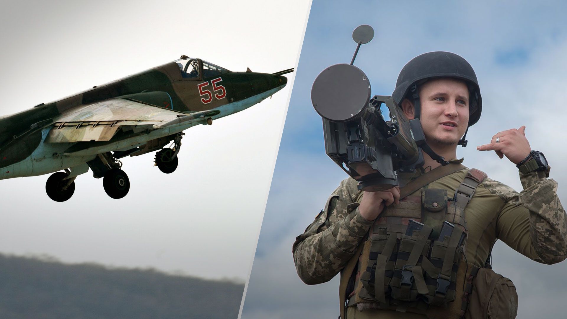 ВСУ могут потерять контроль неба перед контрнаступлением - 24 Канал ВСУ могут потерять контроль неба перед контрнаступлением - 24 Канал