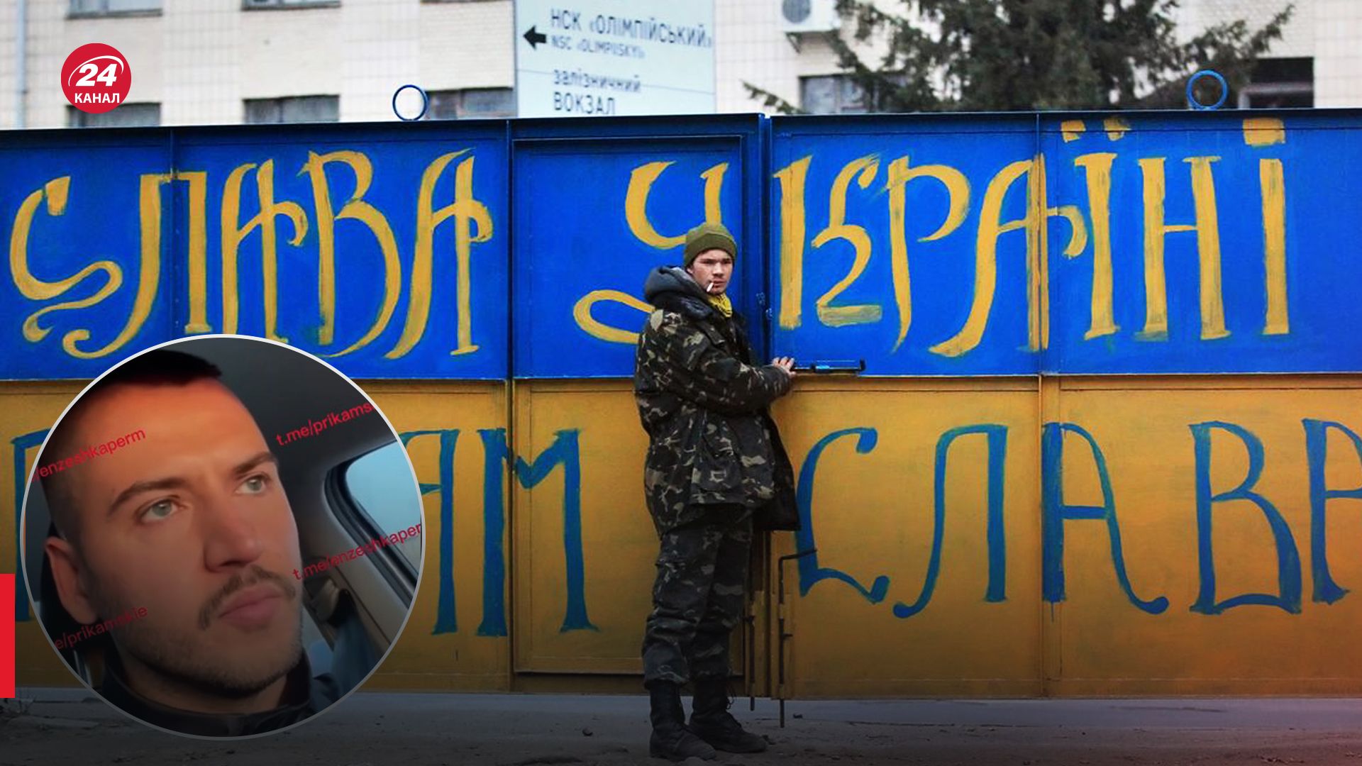 В Перми бизнесмены произнесли тост за Украину