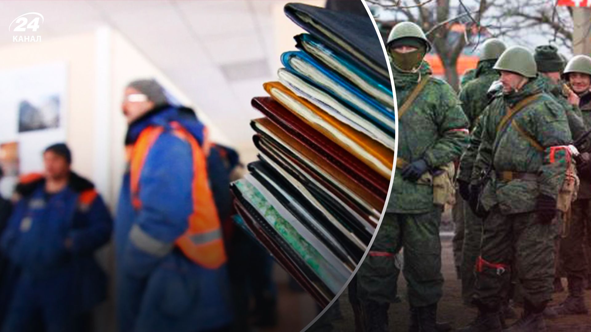 Россия планирует мобилизовать мигрантов из Центральной Азии - 24 Канал Россия планирует мобилизовать мигрантов из Центральной Азии - 24 Канал