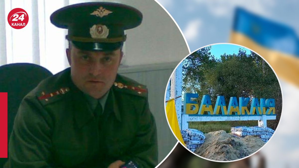 Що відомо про Валерія Буслова, який причетний до звірств окупантів в Балаклії