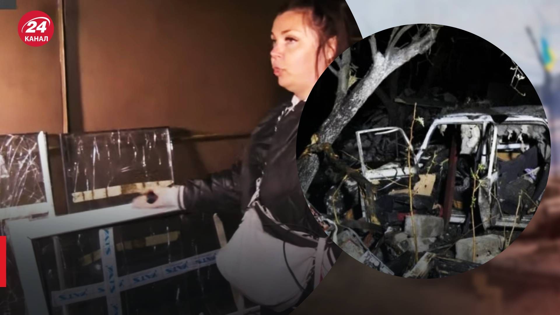 Россияне обстреляли Котляры в Харьковской области - семья рассказала как спаслась - 24 Канал Россияне обстреляли Котляры в Харьковской области - семья рассказала как спаслась - 24 Канал