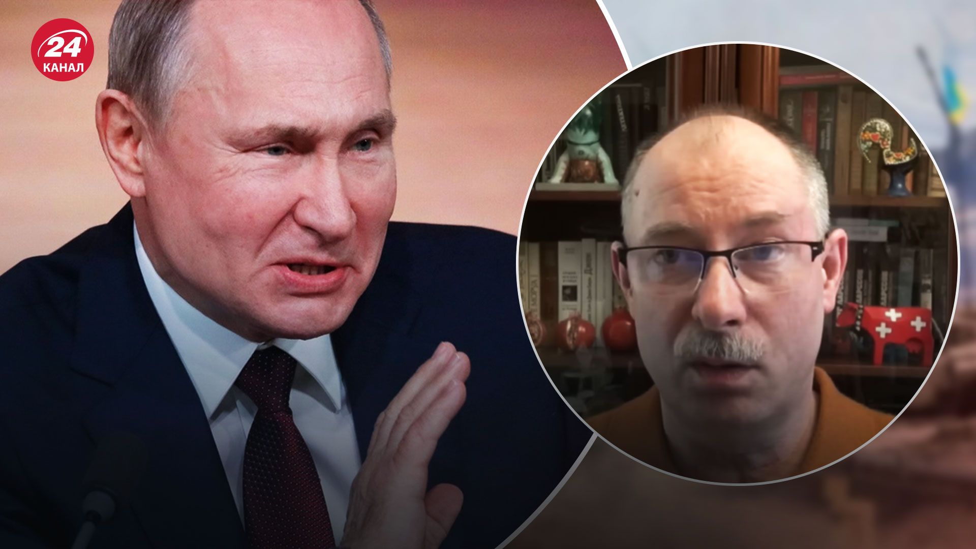 Реакція Путіна на контрнаступ ЗСУ – Жданов не виключає ядерні погрози – 24 Канал