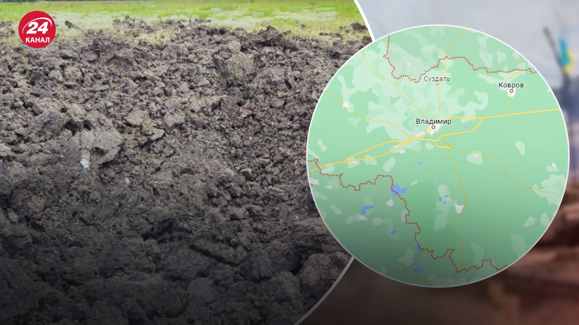 До Росії завітала "бавовна" До Росії завітала "бавовна"