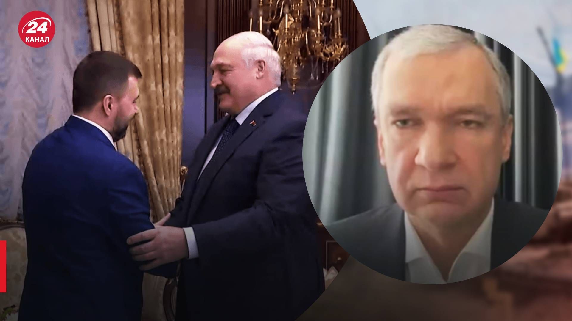 Украина собирается отозвать посла из Беларуси из-за приезда Пушилина к Лукашенко - 24 Канал
