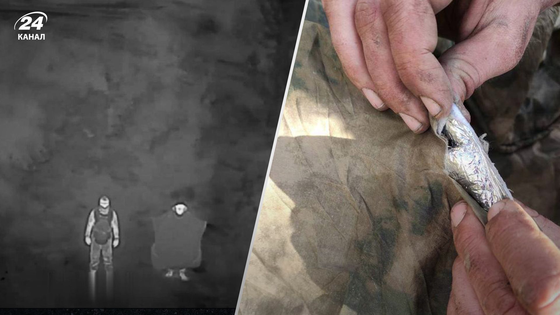 Россия похвасталась "костюмом-невидимкой" для тепловизора: на поле боя такого еще не видели - 24 Канал Россия похвасталась "костюмом-невидимкой" для тепловизора: на поле боя такого еще не видели - 24 Канал