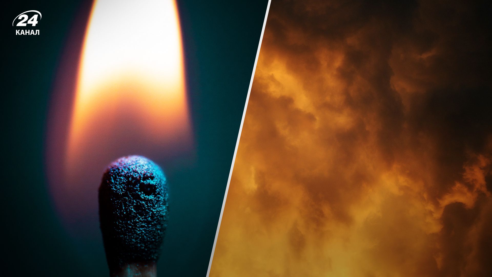 У Росії бабуся палила траву й спалила 6 будинків - без даху над головою 15 людей У Росії бабуся палила траву й спалила 6 будинків - без даху над головою 15 людей