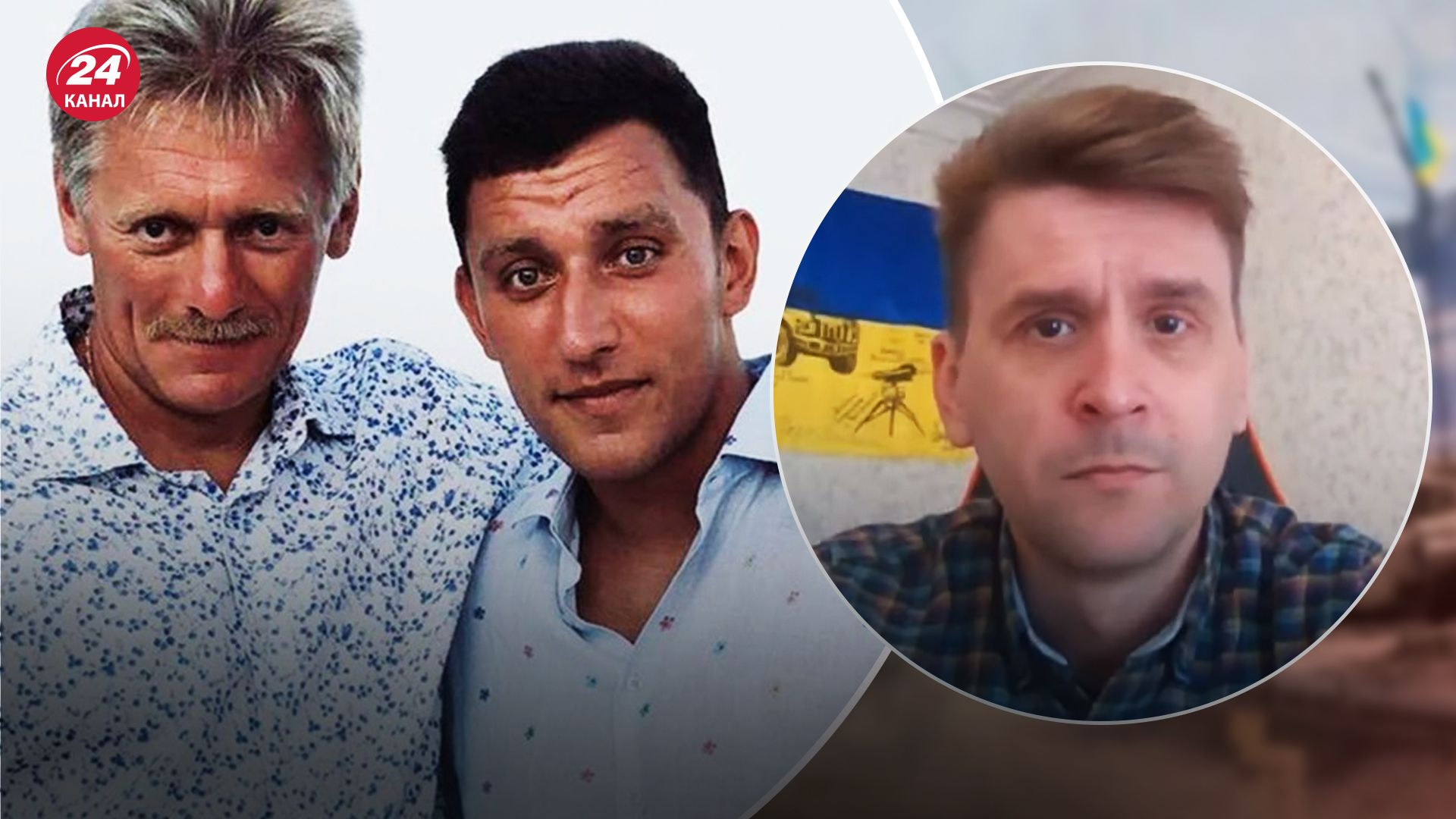 В России будут "отбеливать" детей чиновников В России будут "отбеливать" детей чиновников