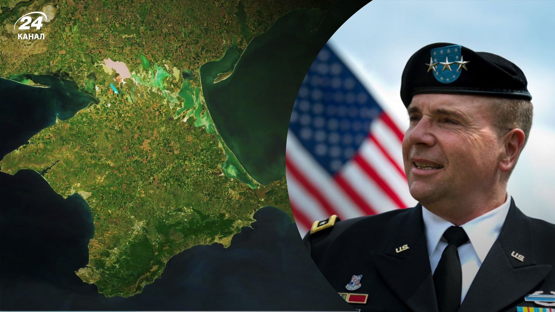 Годжес пояснив важливість звільнення Криму Годжес пояснив важливість звільнення Криму