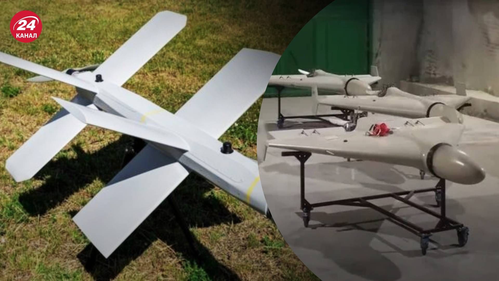 Яка різниця між дронами Ланцет та Шахід - атаки дронами України - 24 Канал