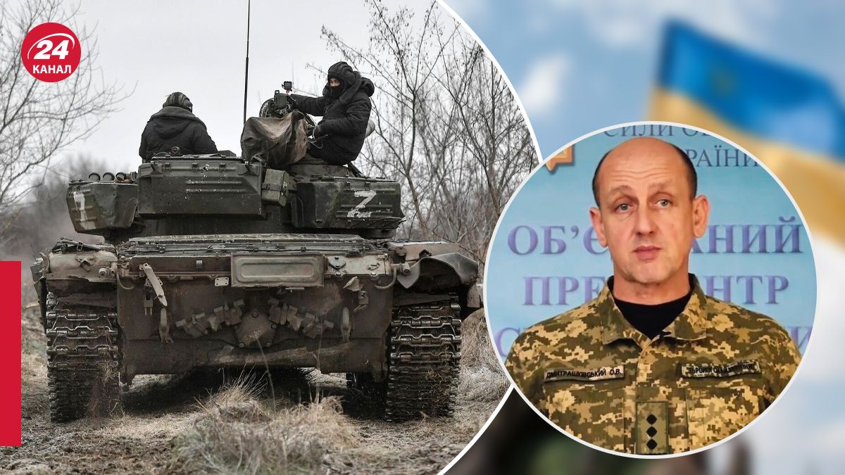 Дмитрашківський про ситуацію біля Вугледара Дмитрашківський про ситуацію біля Вугледара