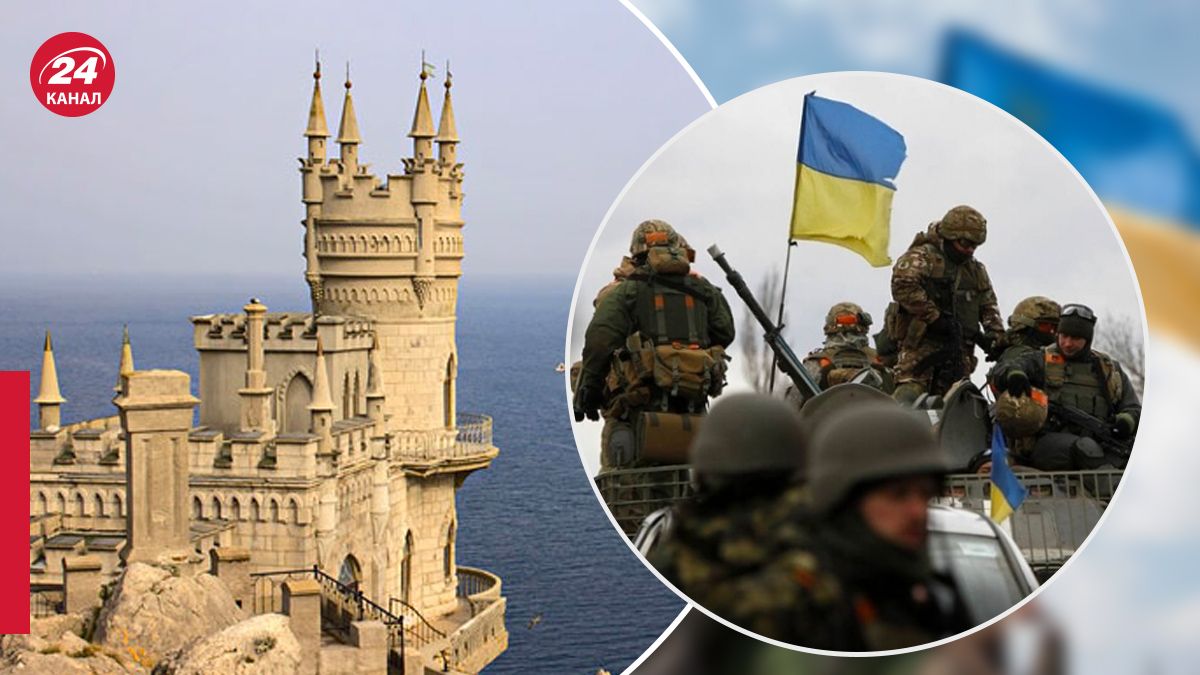 Как аналитики оценивают конрнаступление ВСУ и деоккупацию Крыма