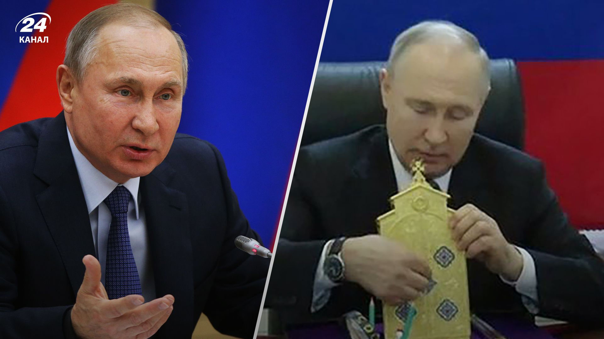 Владимир Путин на оккупированной Херсонской области - что врут пропагандисты