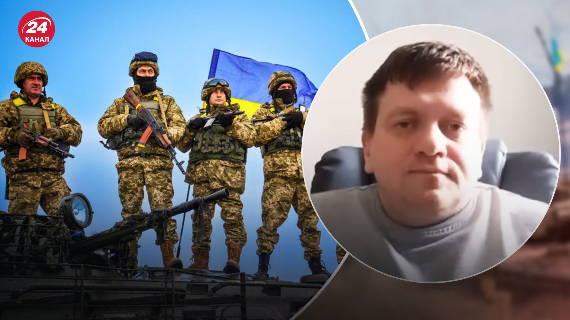 Что может быть элементами контрнаступления ВСУ Что может быть элементами контрнаступления ВСУ