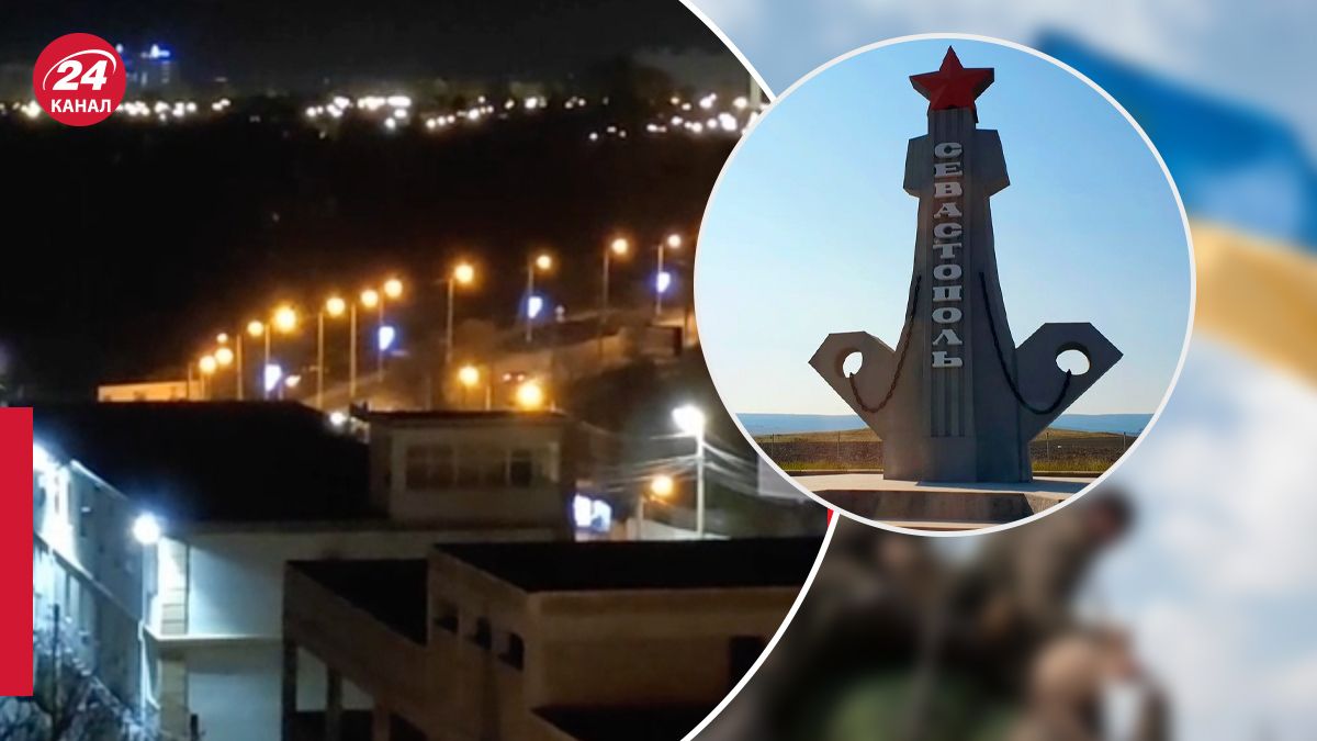 Тривожна ніч в Криму через нібито атаку БпЛА