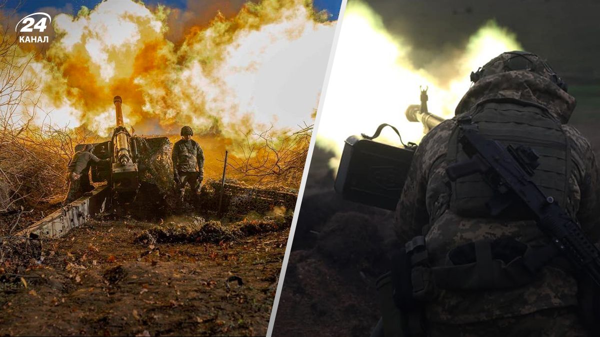 Главное из Генштаба 24 апреля 2023 года - 24 Канал Главное из Генштаба 24 апреля 2023 года - 24 Канал