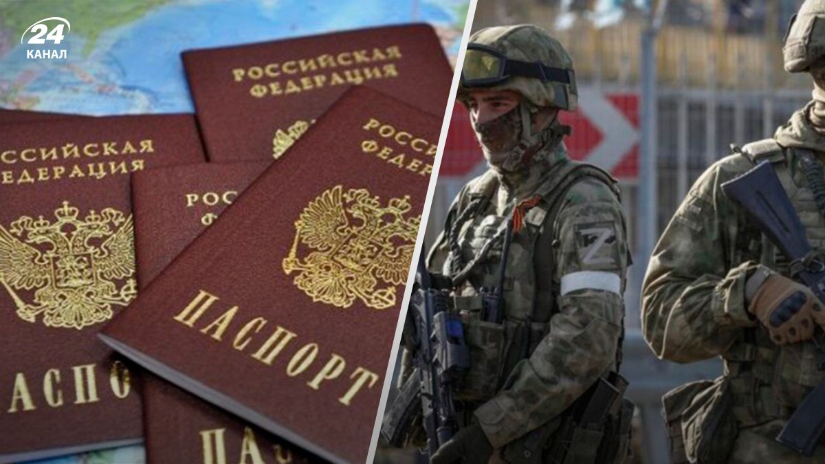 Росія прискорює русифікацію окупованих територій - 24 Канал Росія прискорює русифікацію окупованих територій - 24 Канал