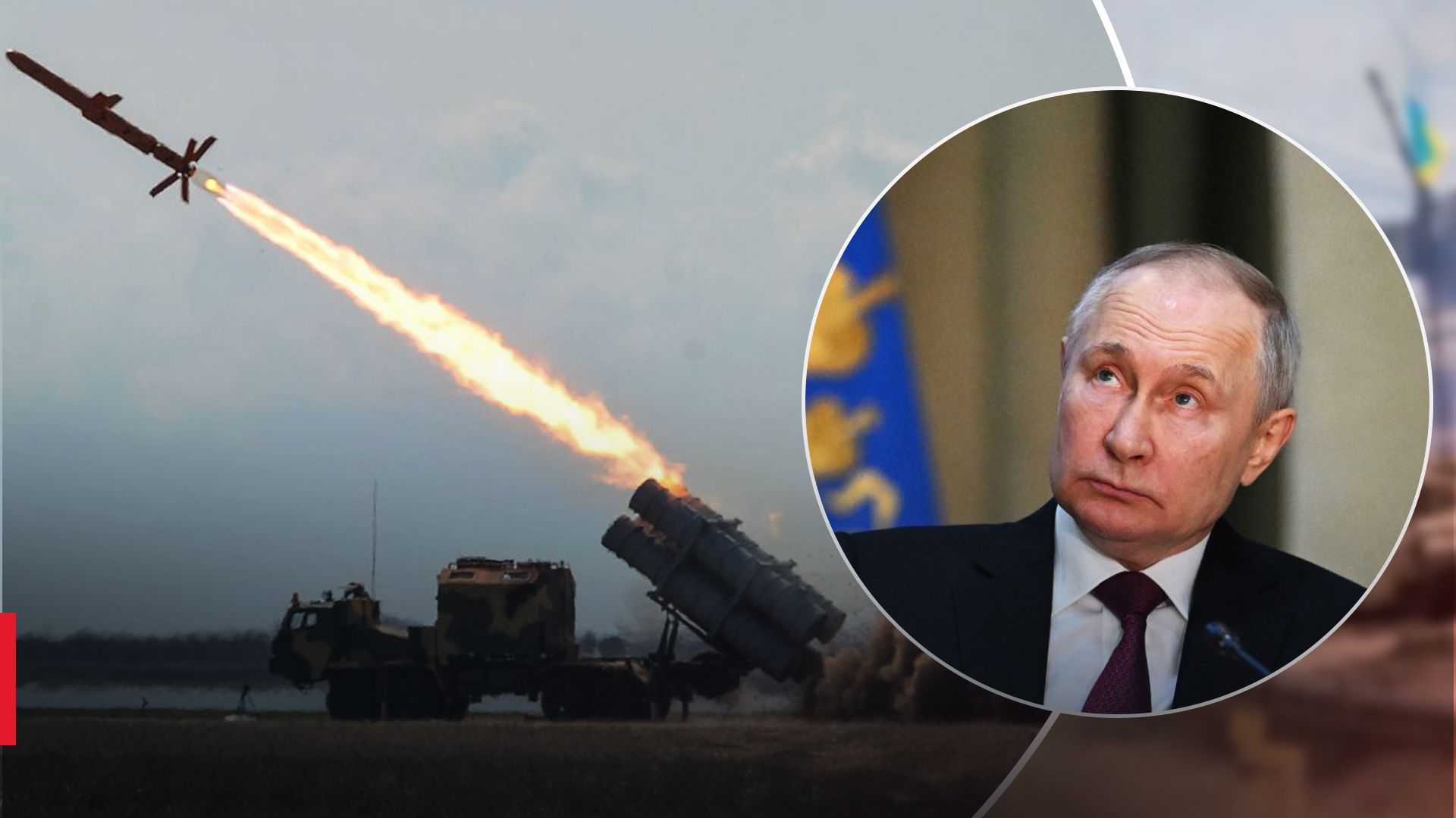 Россия будет накапливать дальнобойные ракеты