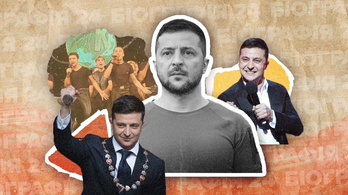 Владимир Зеленский – президент Украины – биография Владимир Зеленский – президент Украины – биография