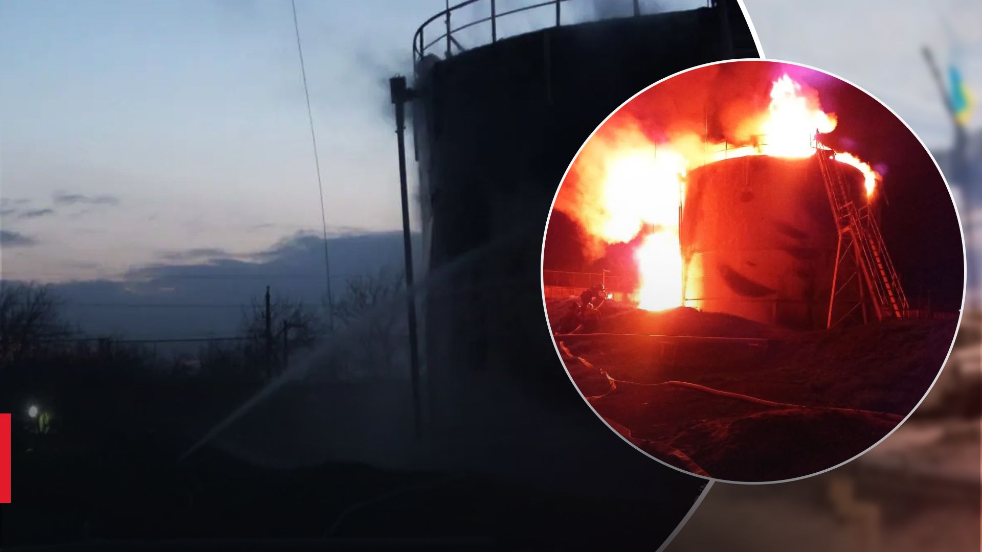 В Луганской области беспилотник атаковал нефтебазу В Луганской области беспилотник атаковал нефтебазу