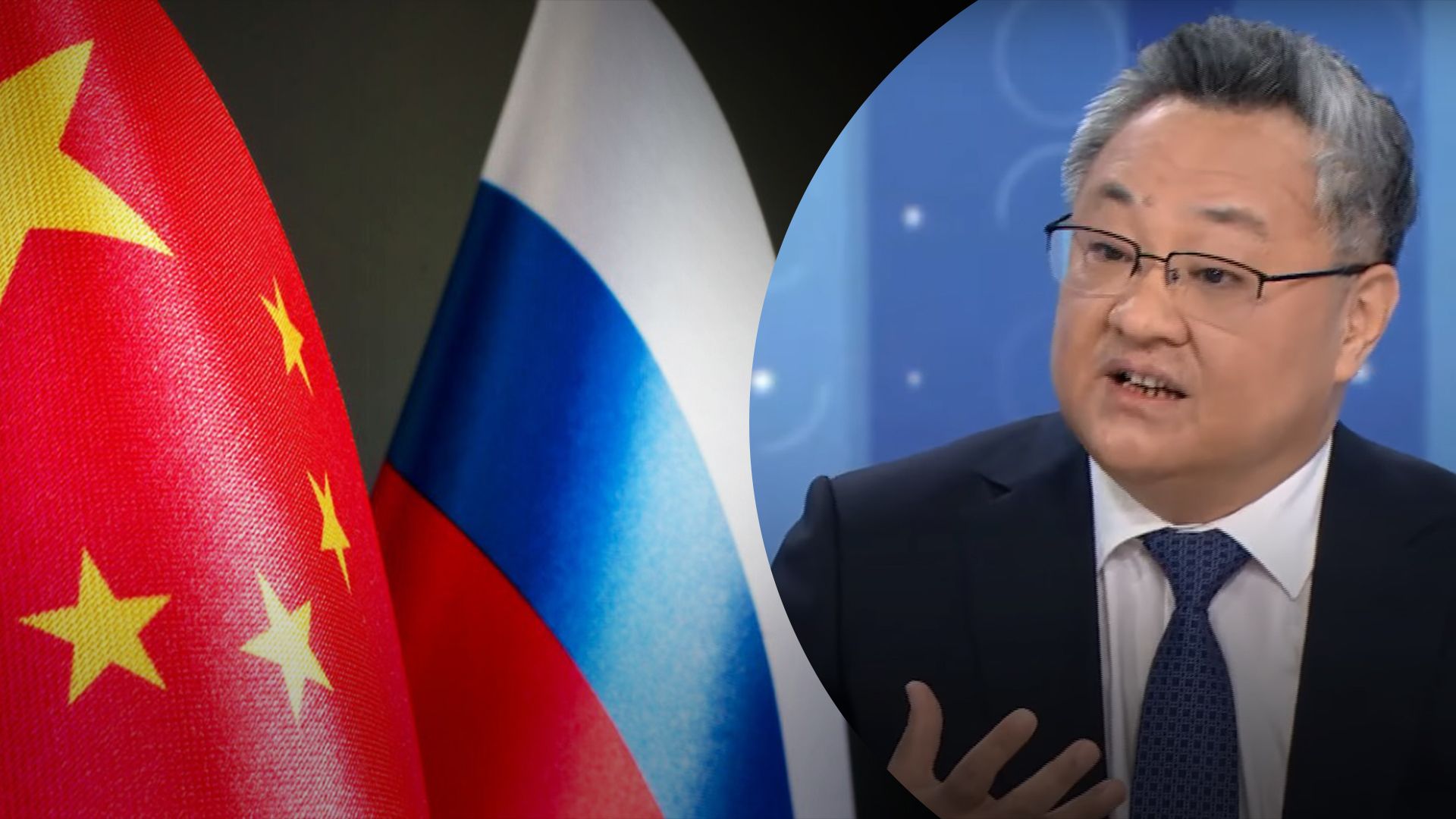 Приравнял Европу к России: посол Китая заявил о "неограниченных" отношениях между государствами - 24 Канал