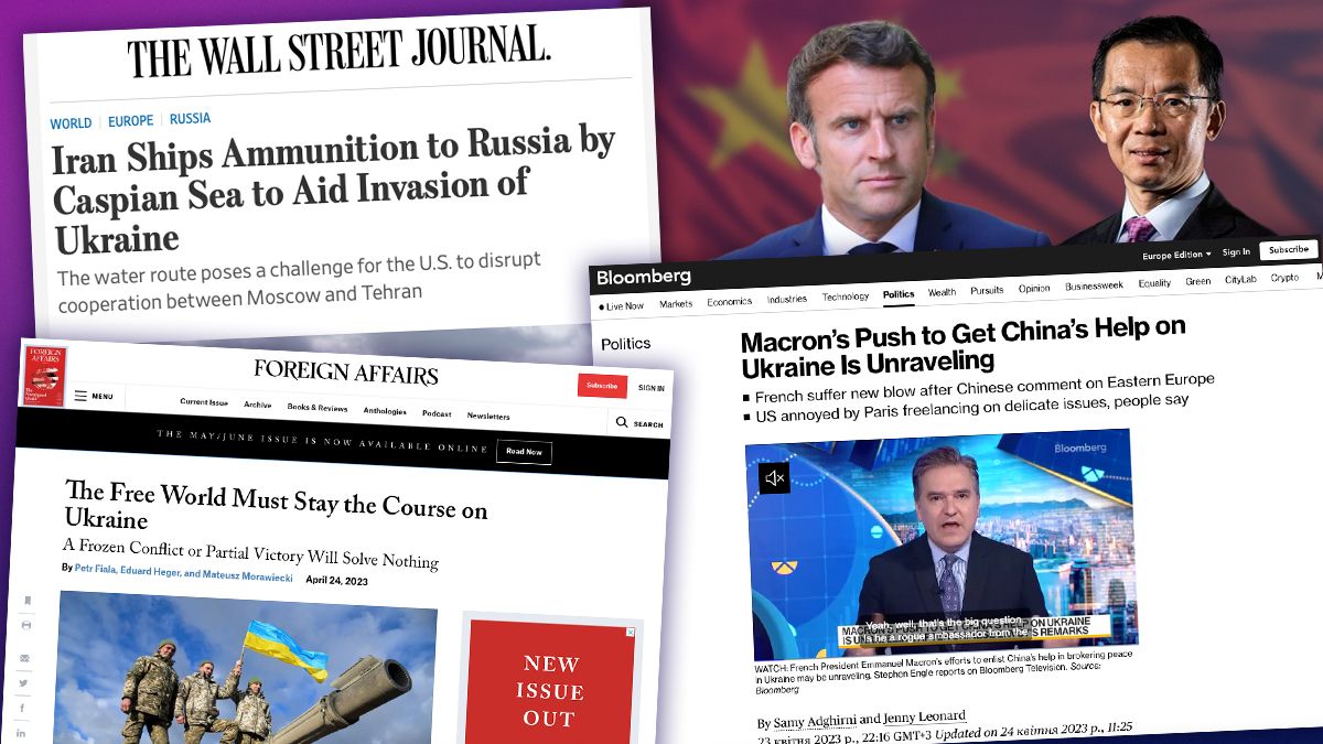 Найцікавіші теми в огляді іноземних західних ЗМІ Найцікавіші теми в огляді іноземних західних ЗМІ