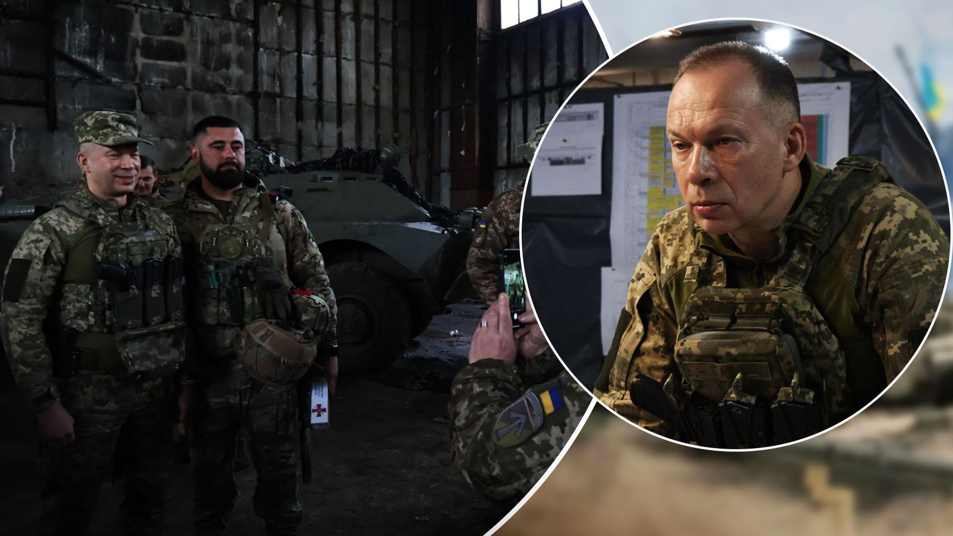 Не лише обороняємо, а й активно контратакуємо, – Сирський знову відвідав Бахмут - 24 Канал Не лише обороняємо, а й активно контратакуємо, – Сирський знову відвідав Бахмут - 24 Канал