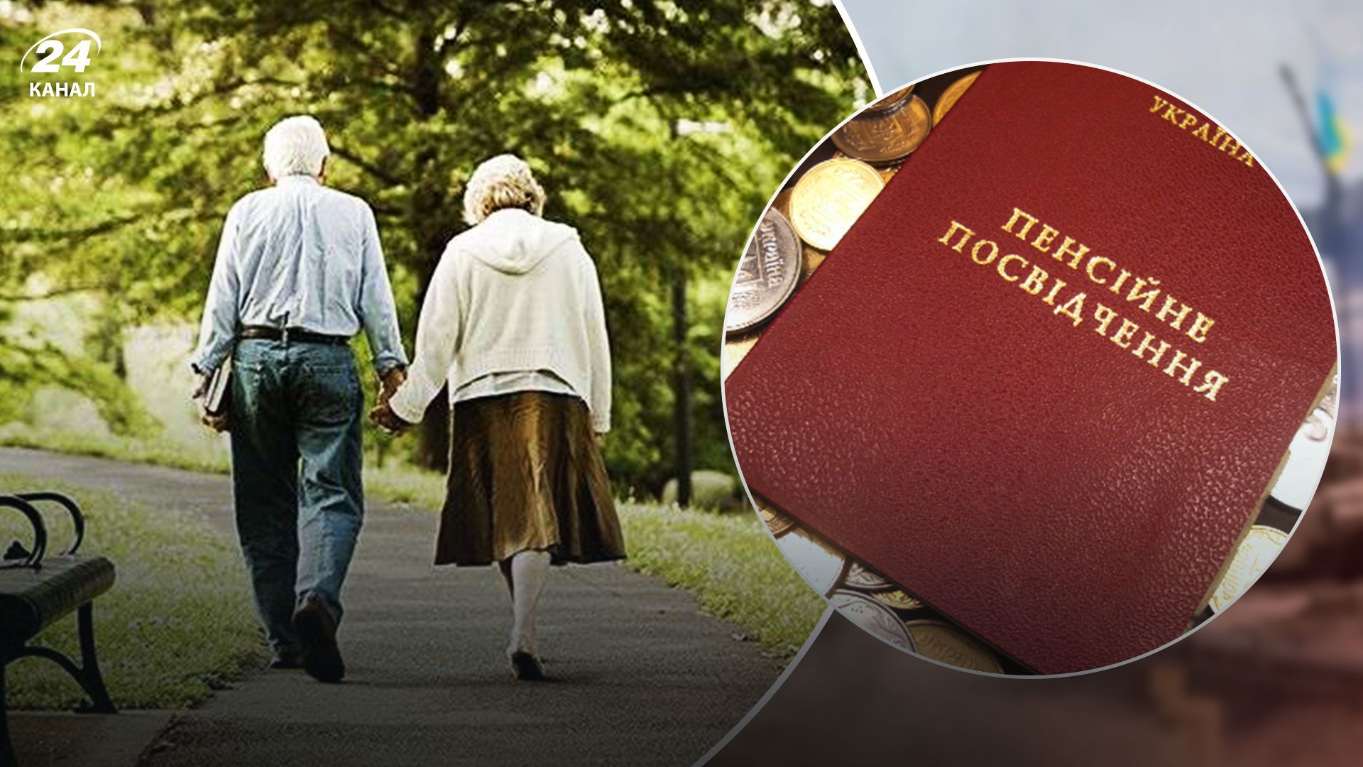 Пенсия за выслугу лет – сколько могут получать военные Пенсия за выслугу лет – сколько могут получать военные