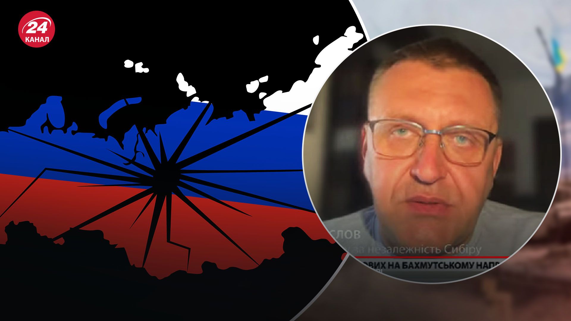 Стало известно, сможет ли Россия распастись на республики. Стало известно, сможет ли Россия распастись на республики.