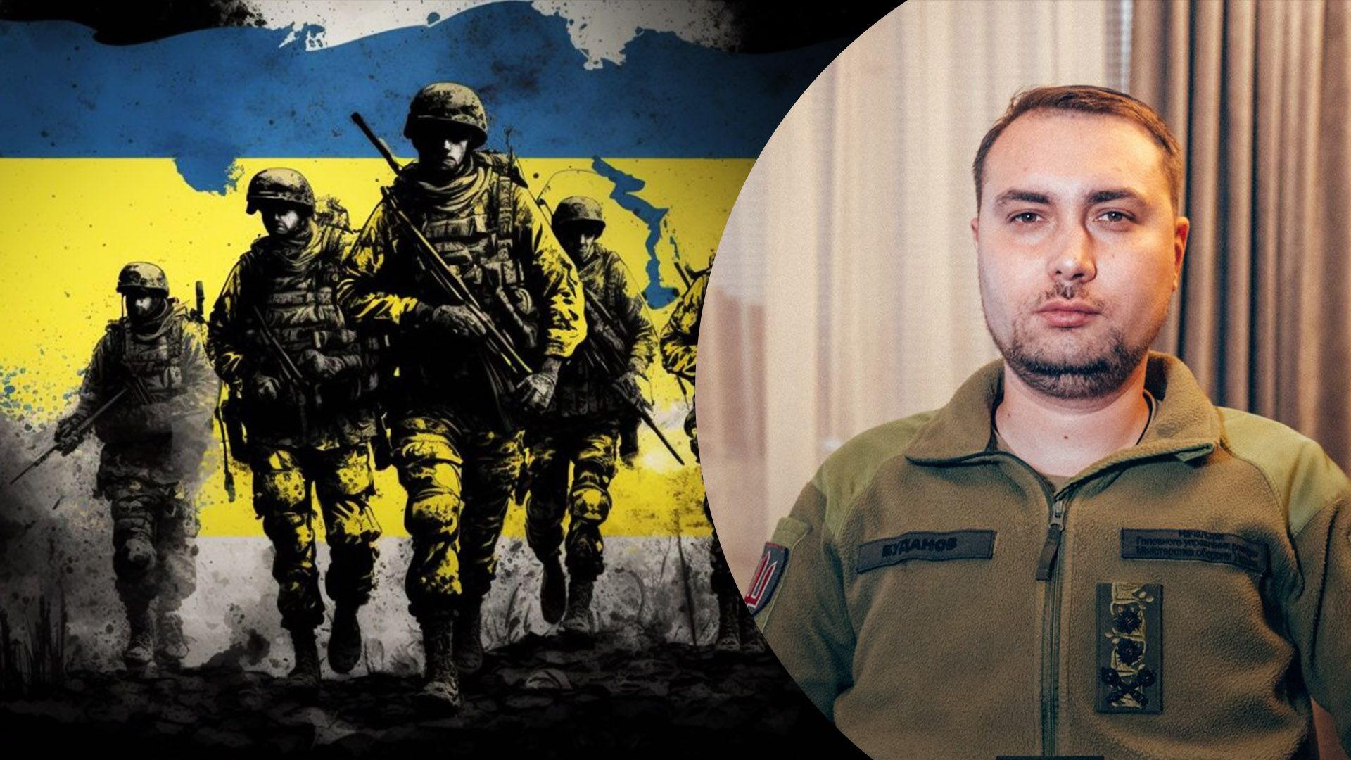 Буданов оцінив ситуацію на фронті Буданов оцінив ситуацію на фронті