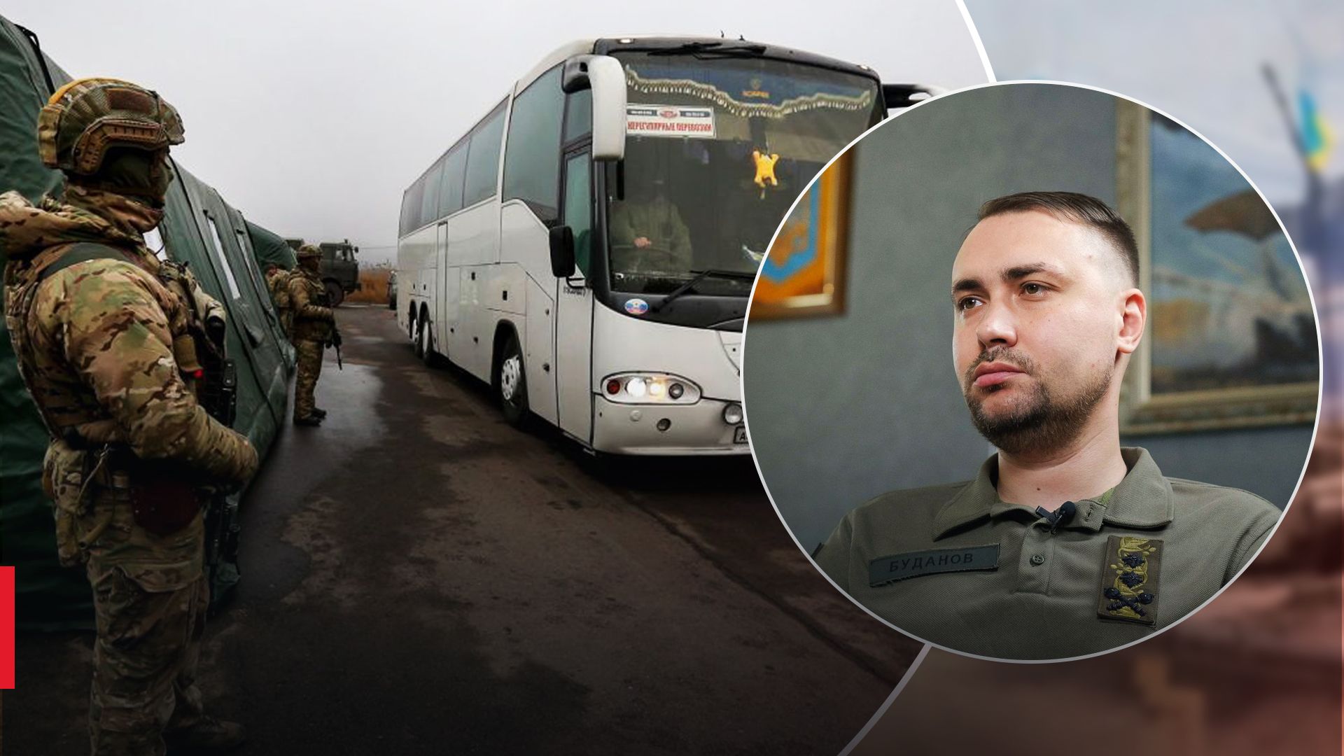 Буданов вважає реальним обмін полоненими всі на всіх Буданов вважає реальним обмін полоненими всі на всіх