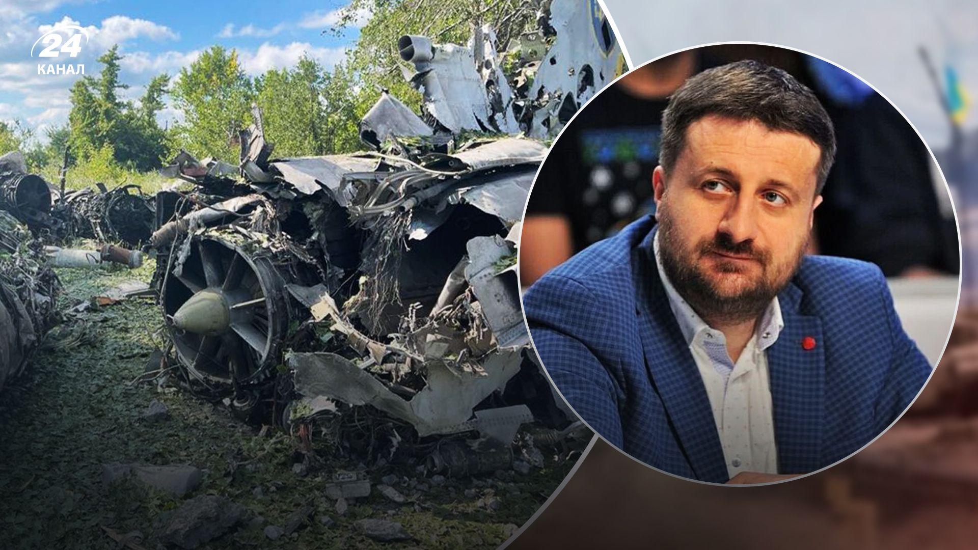 Аматор, що став навідником: експерт прокоментував обстріл аеродрому "Канатове" Аматор, що став навідником: експерт прокоментував обстріл аеродрому "Канатове"