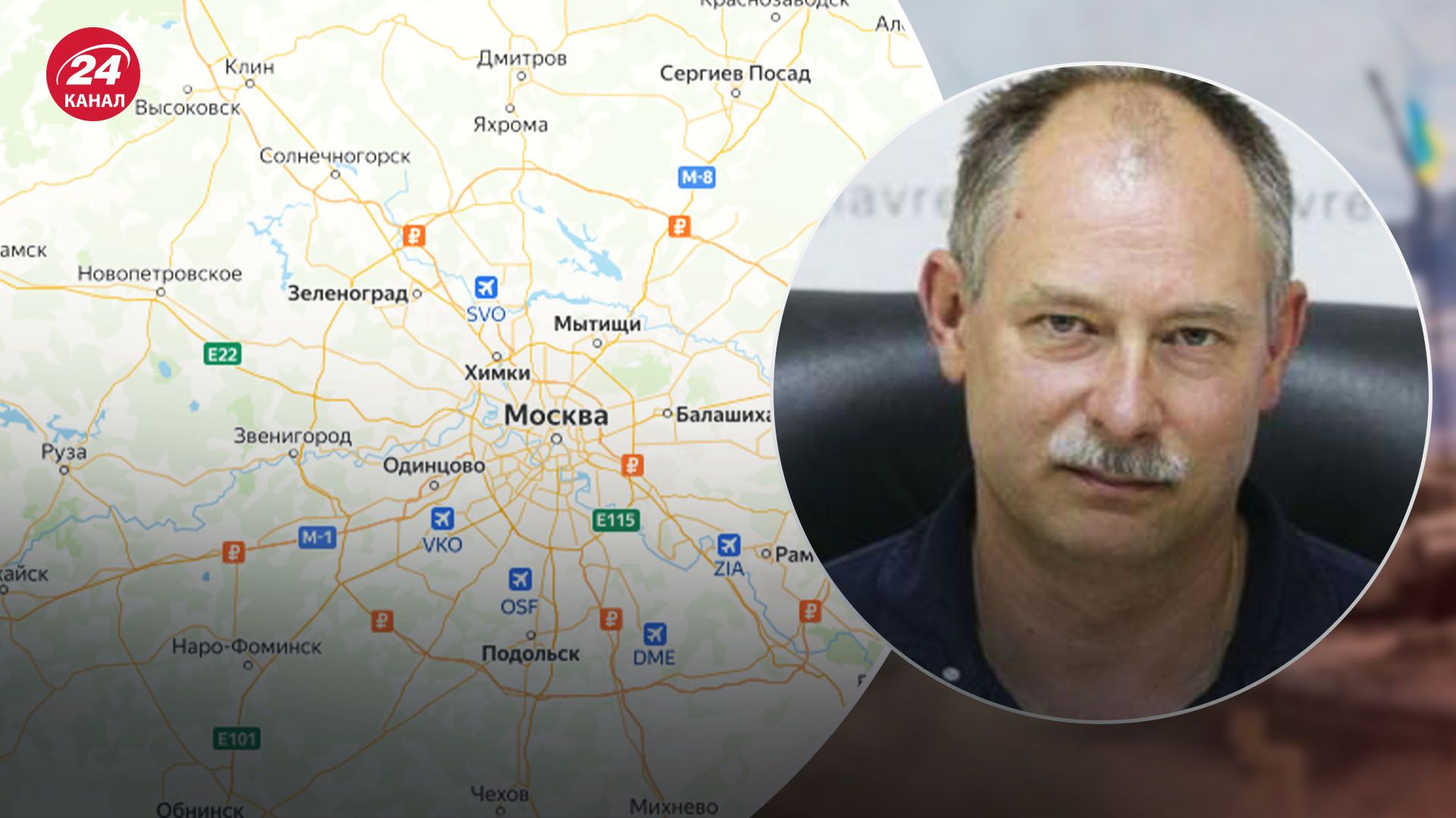 Стало відомо, що означає карта Москви у кабінеті Буданова Стало відомо, що означає карта Москви у кабінеті Буданова