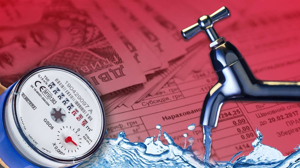 Показатели счетчика на воду Показатели счетчика на воду