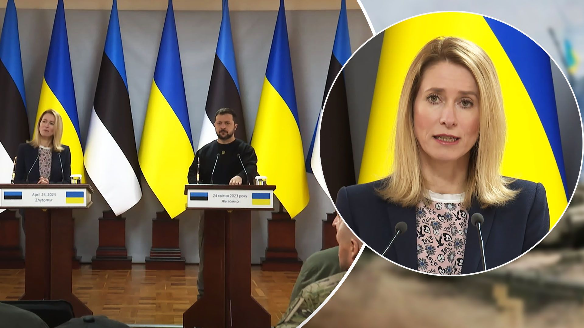 Подписала декларацию и заговорила по-украински: Кая Каллас в Украине встретилась с Зеленским - 24 Канал
