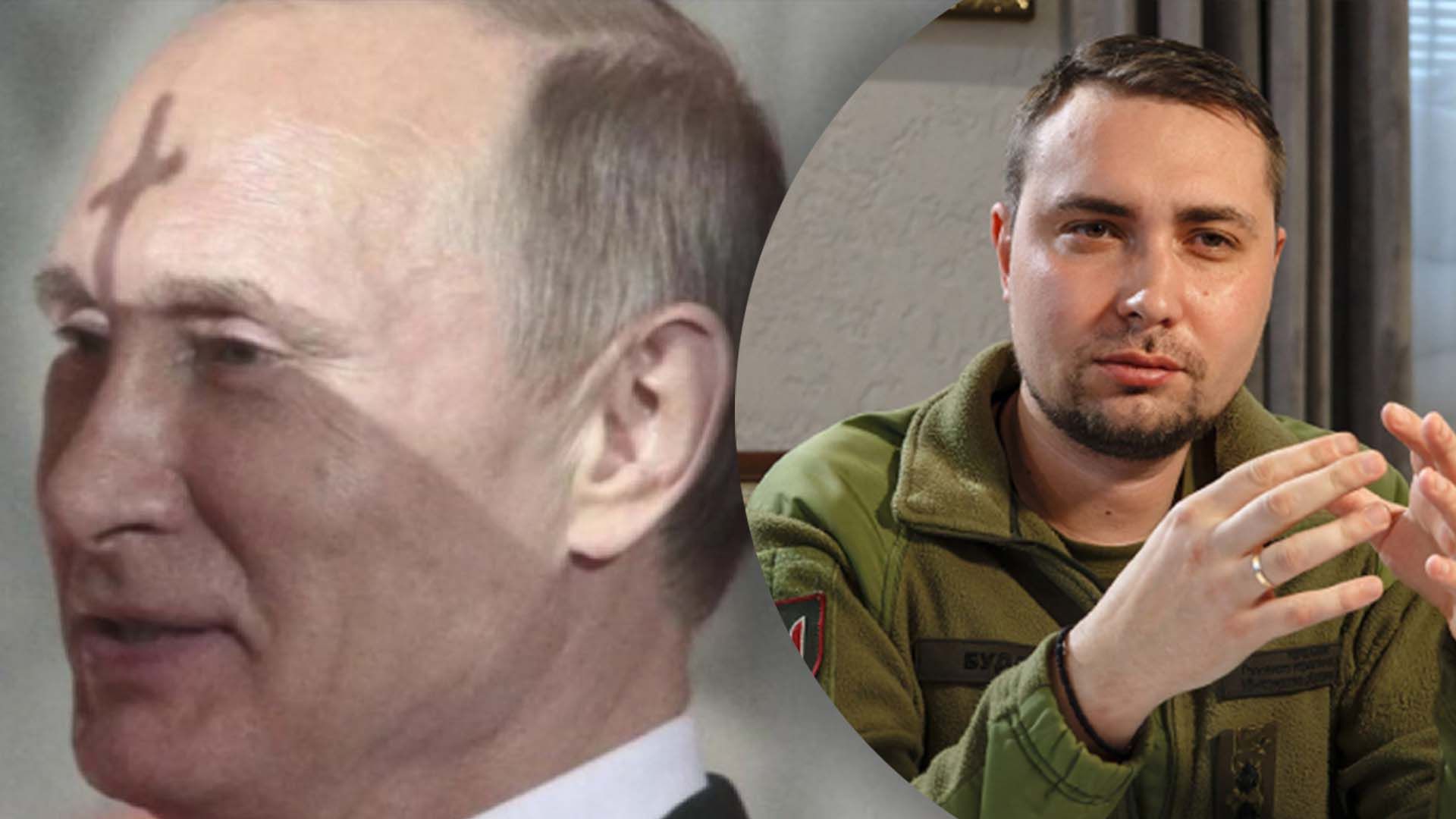 Буданов про заміну Путіна 