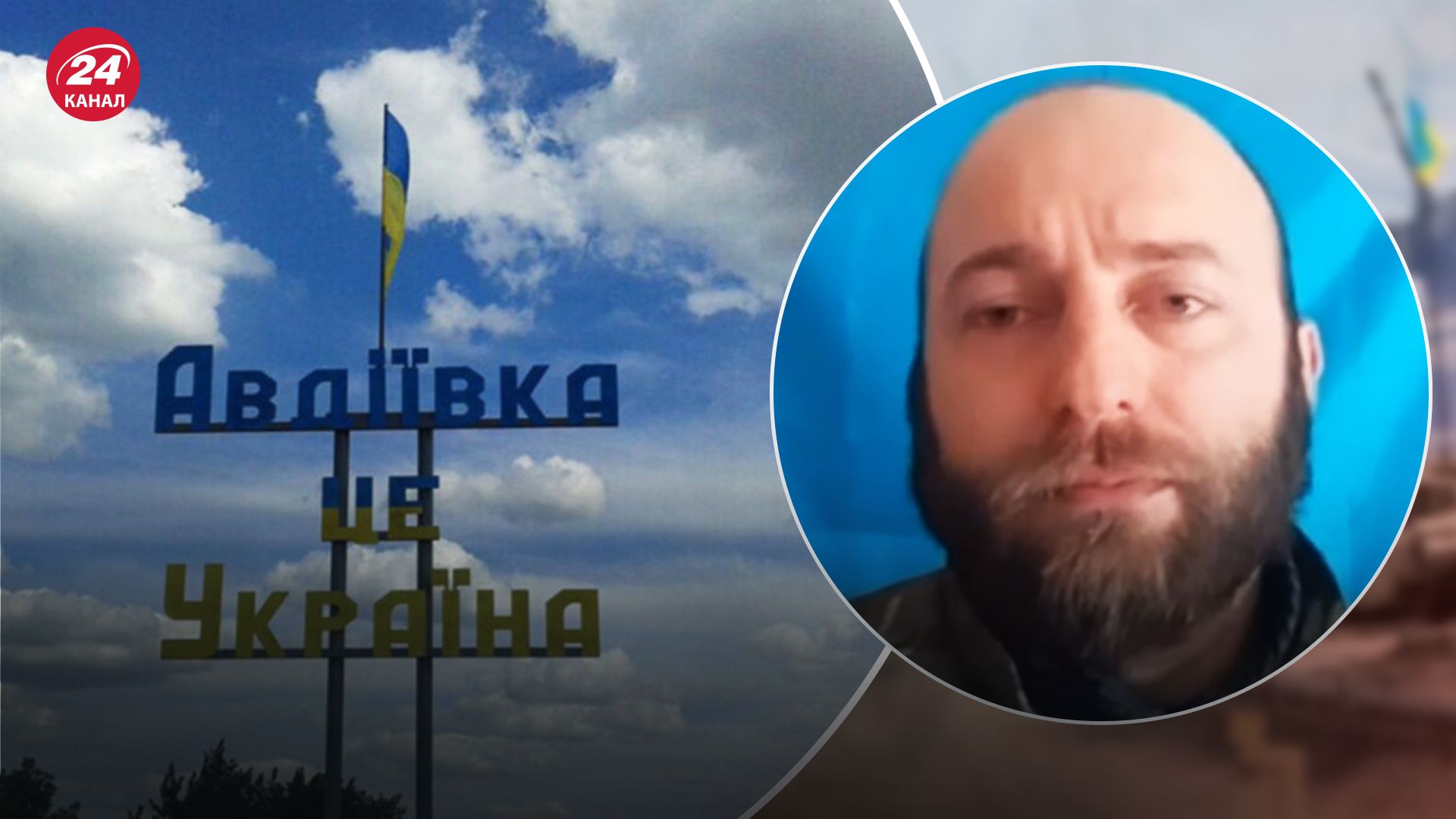 Россияне используют три тактики Россияне используют три тактики