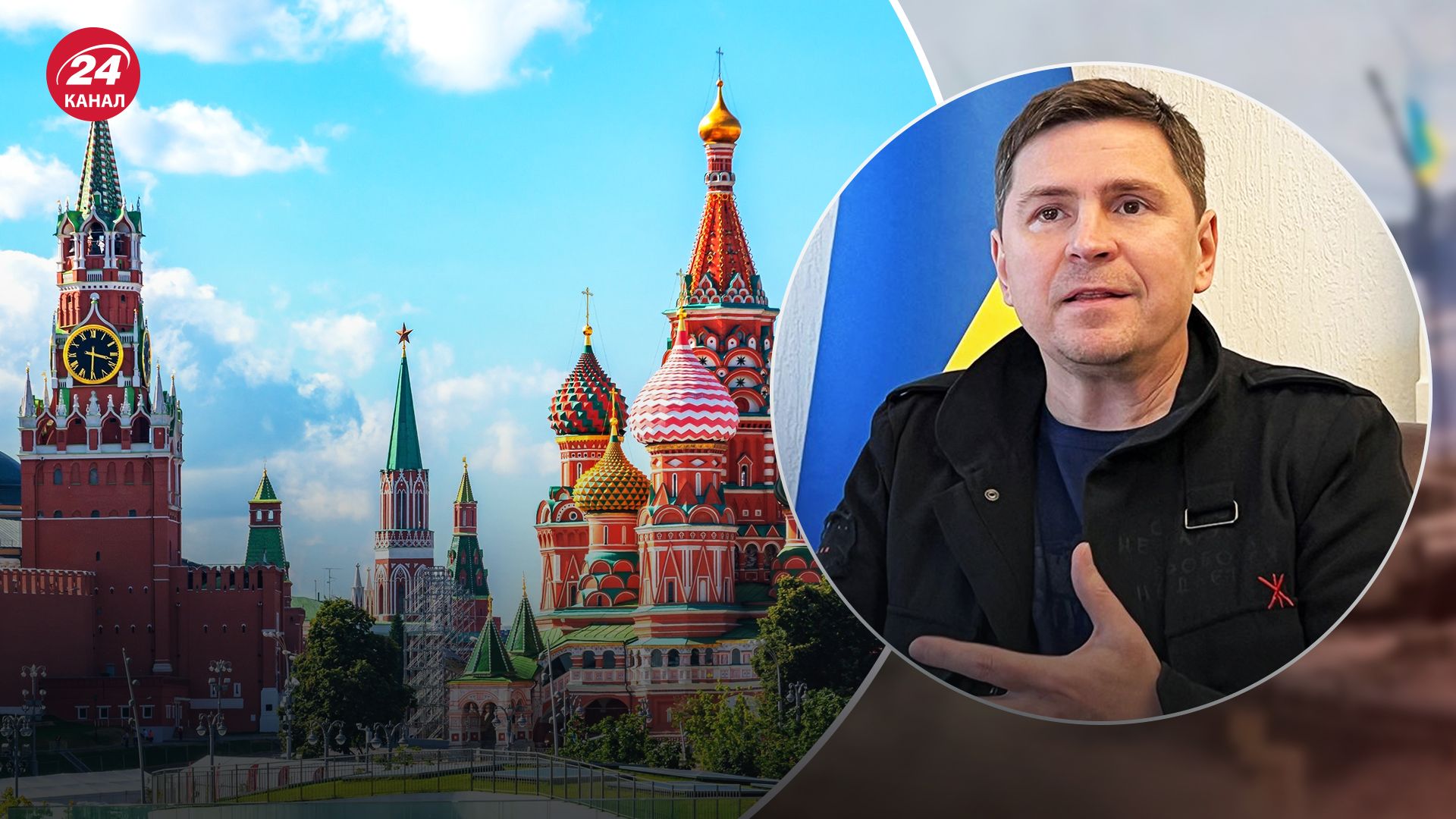 Михайло Подоляк висловився щодо матеріалу американських ЗМІ Михайло Подоляк висловився щодо матеріалу американських ЗМІ