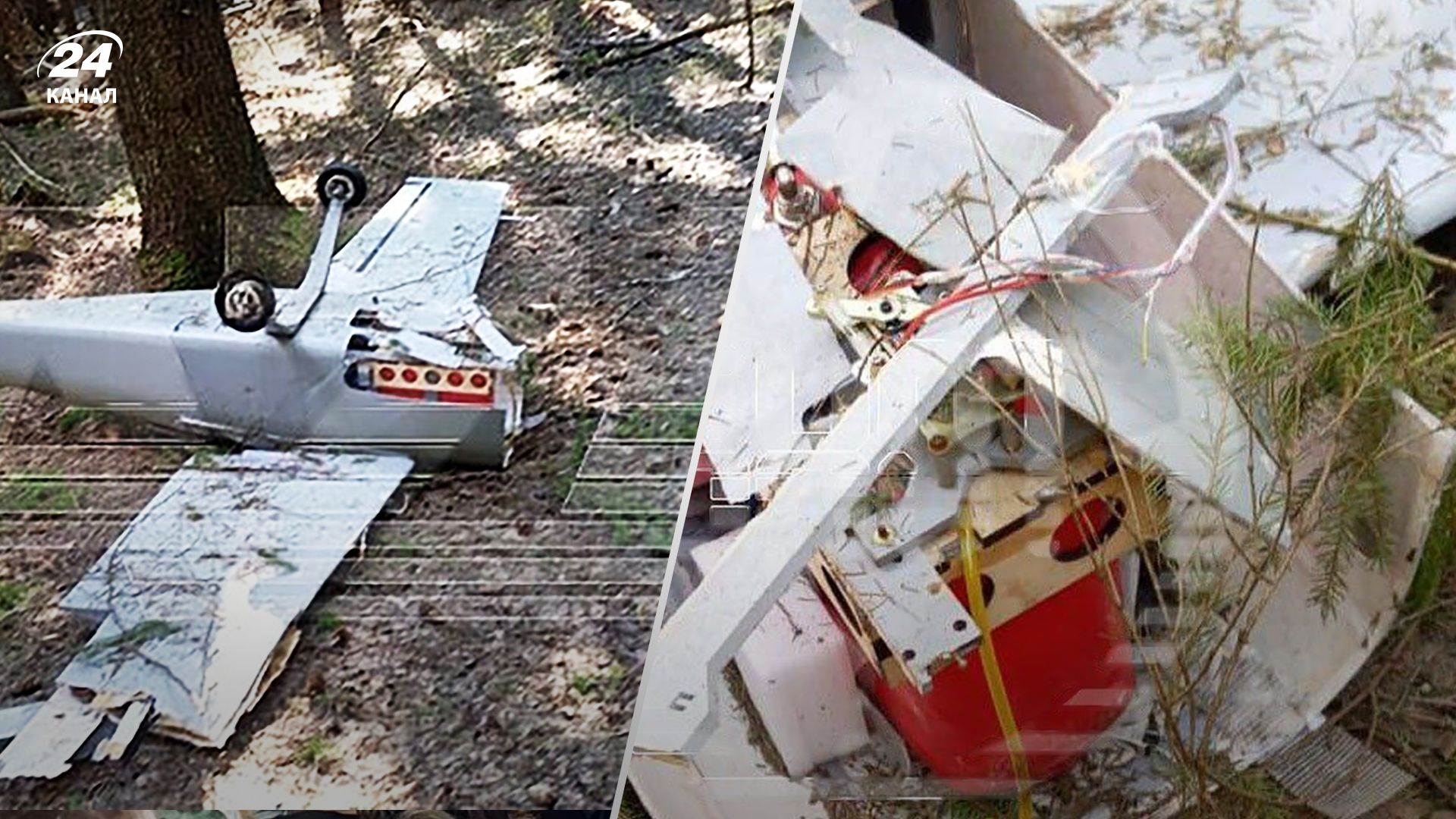 Дрон упал под Москвой 24 апреля 2023 года – Юрий Романенко заявил о сюрпризе для Путина Дрон упал под Москвой 24 апреля 2023 года – Юрий Романенко заявил о сюрпризе для Путина