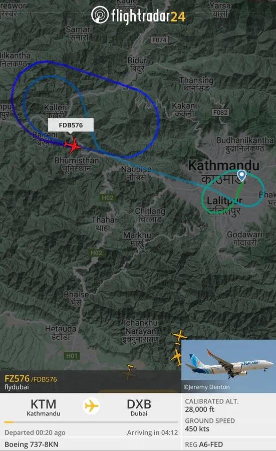 Самолет кружил в Непале