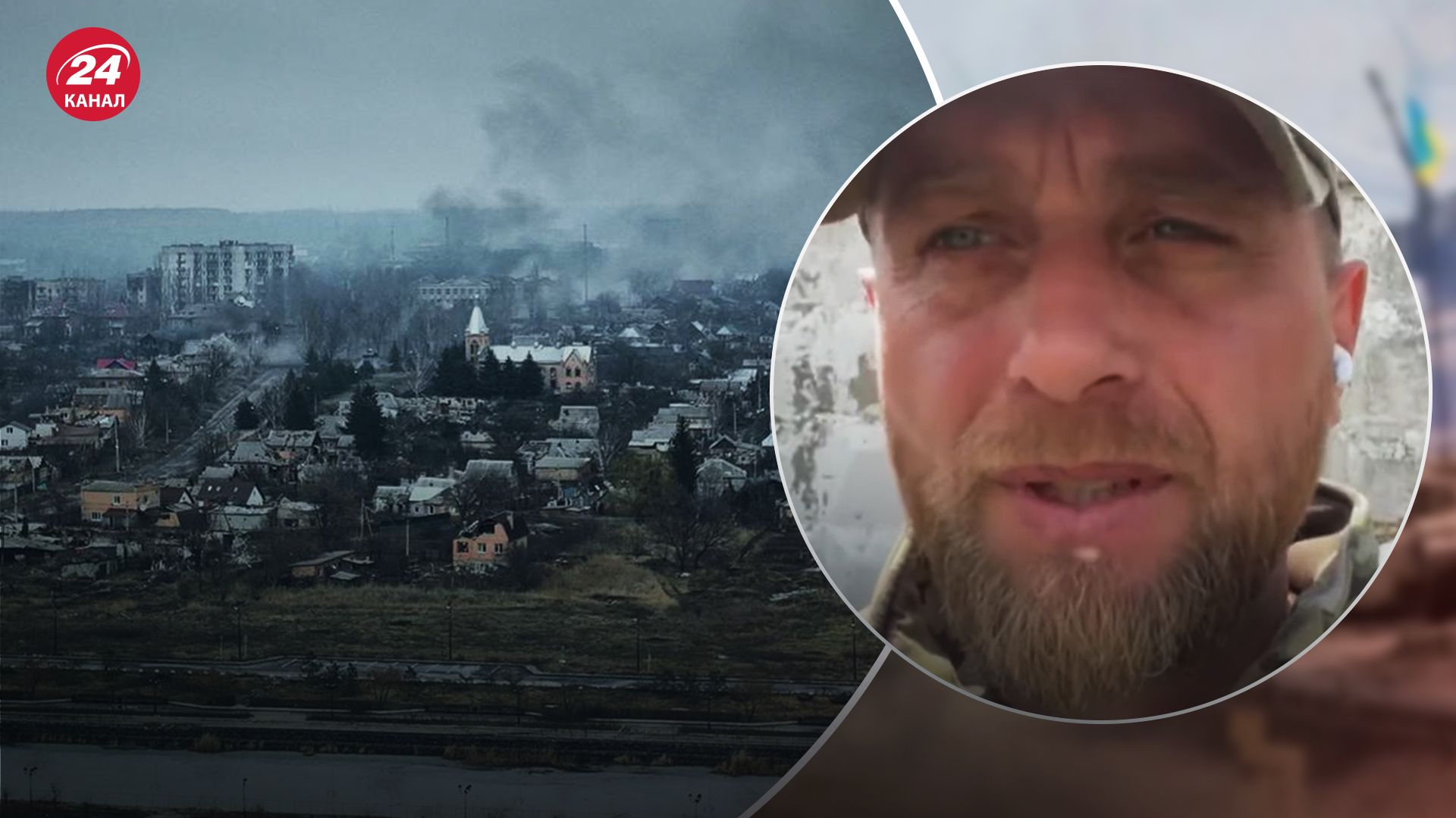 Чи ефективний мікс окупантів у Бахмуті Чи ефективний мікс окупантів у Бахмуті