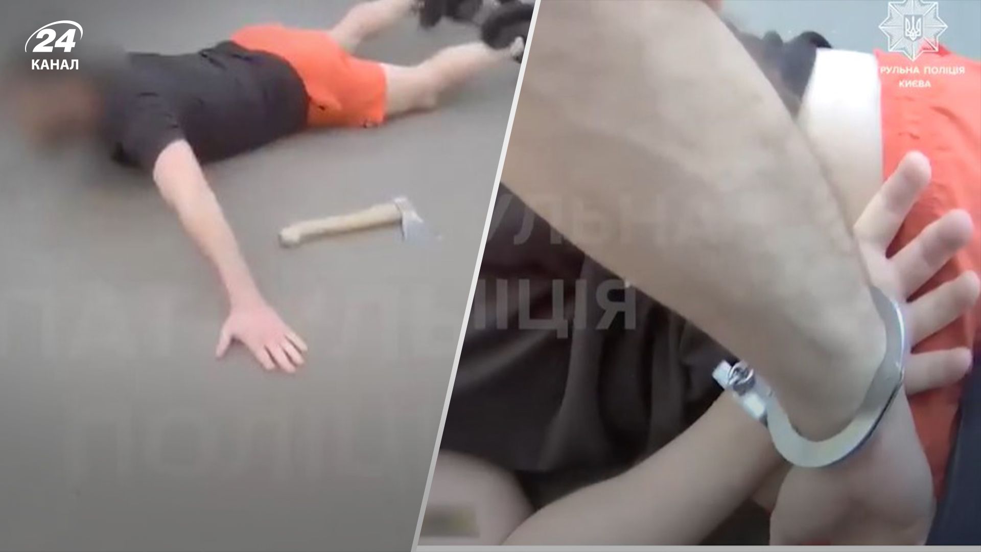 В Киеве патрульный задержал агрессивного мужчину с топором В Киеве патрульный задержал агрессивного мужчину с топором