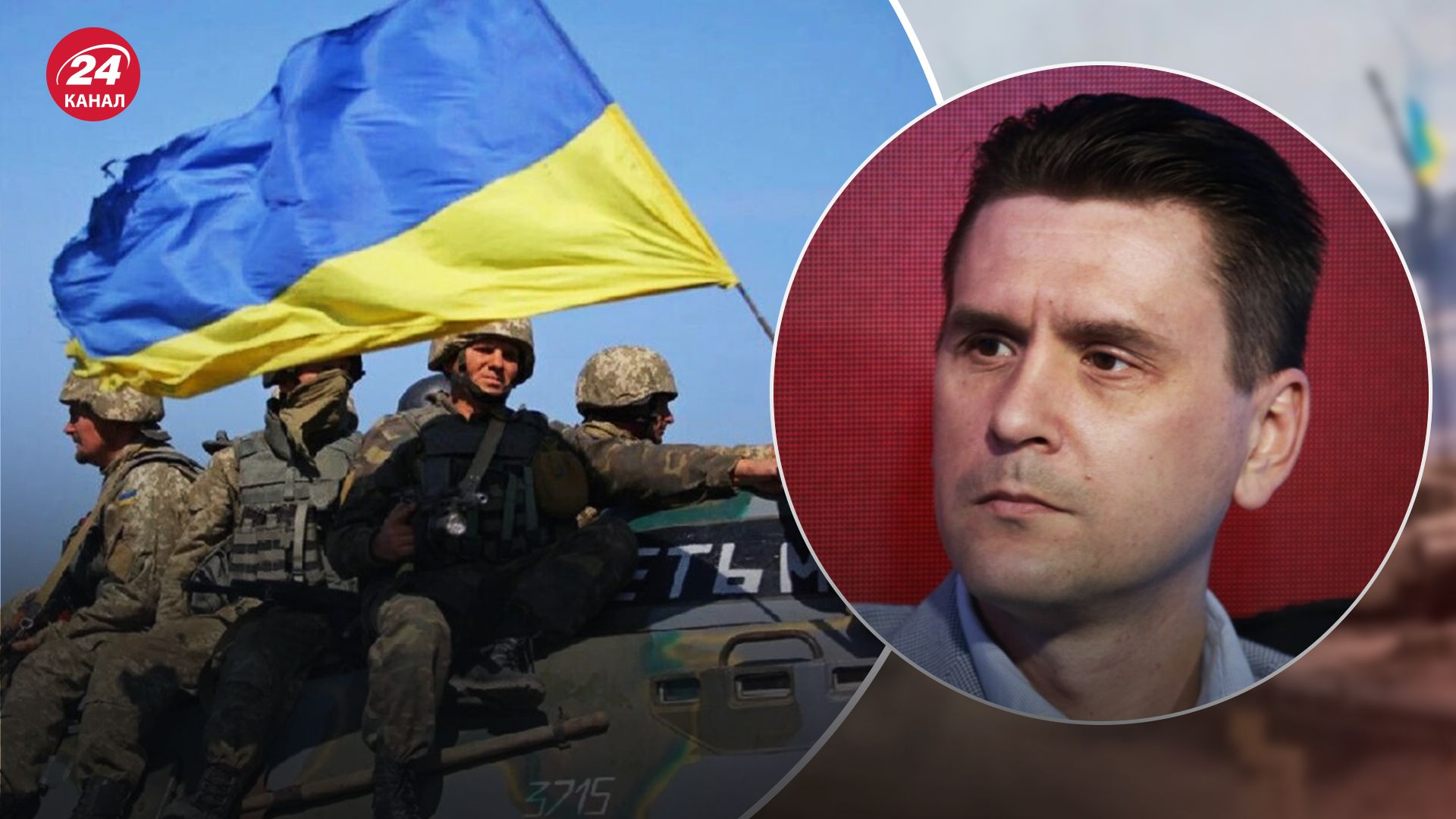 Що може завадити контрнаступу ЗСУ Що може завадити контрнаступу ЗСУ