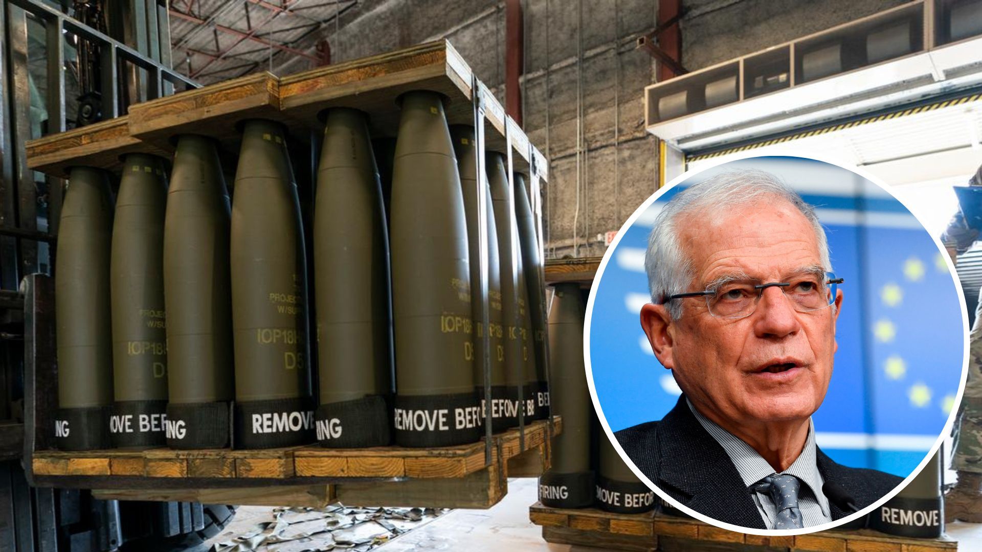 ЕС пообещал ускорить передачу Украине боеприпасов - это произойдет в ближайшие дни - 24 Канал ЕС пообещал ускорить передачу Украине боеприпасов - это произойдет в ближайшие дни - 24 Канал