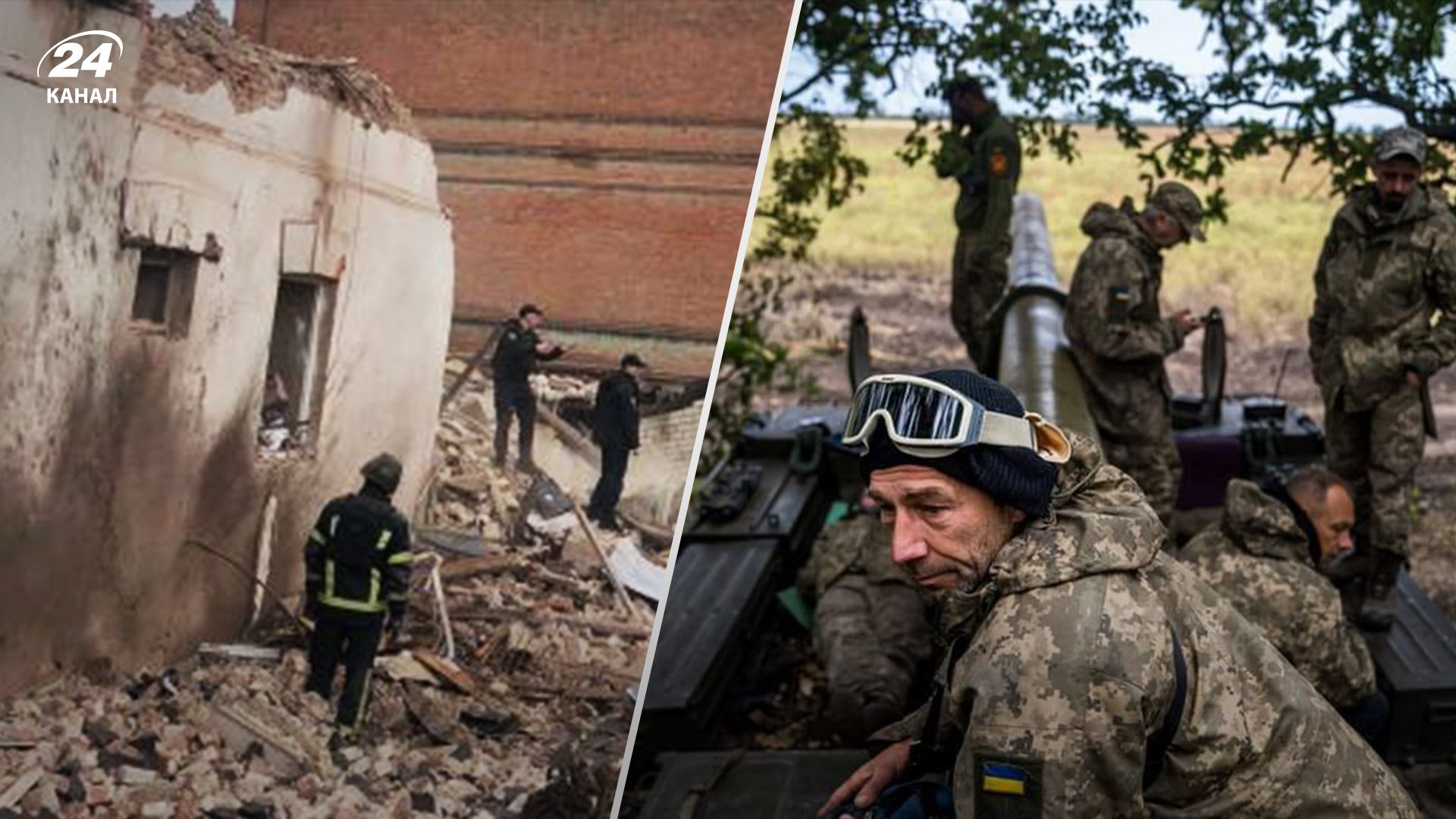 Война в Украине, 426 день – какая ситуация на фронте