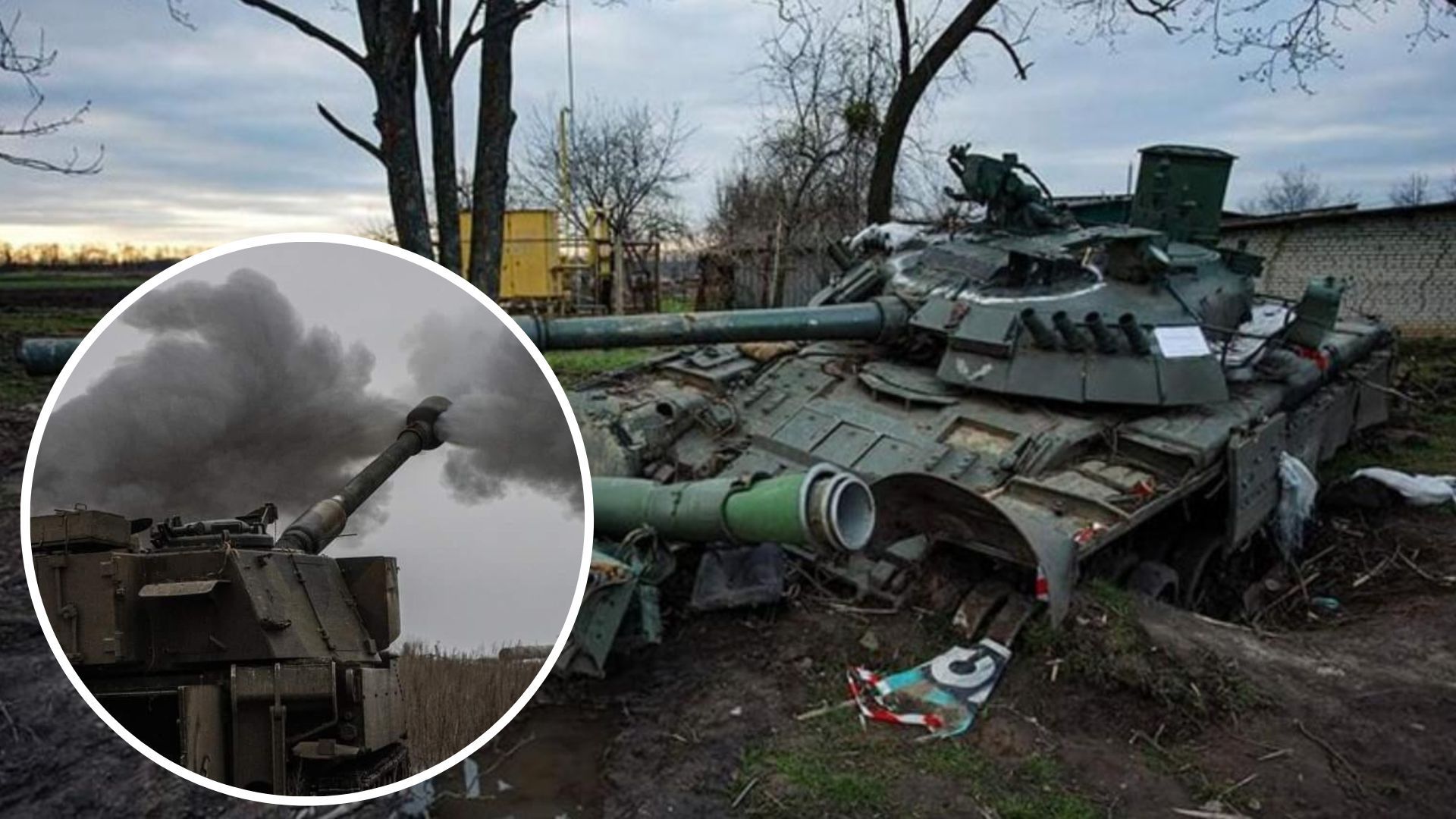 Втрати росіян на війні сьогодні - скільки окупантів та техніки знищили ЗСУ - 24 Канал