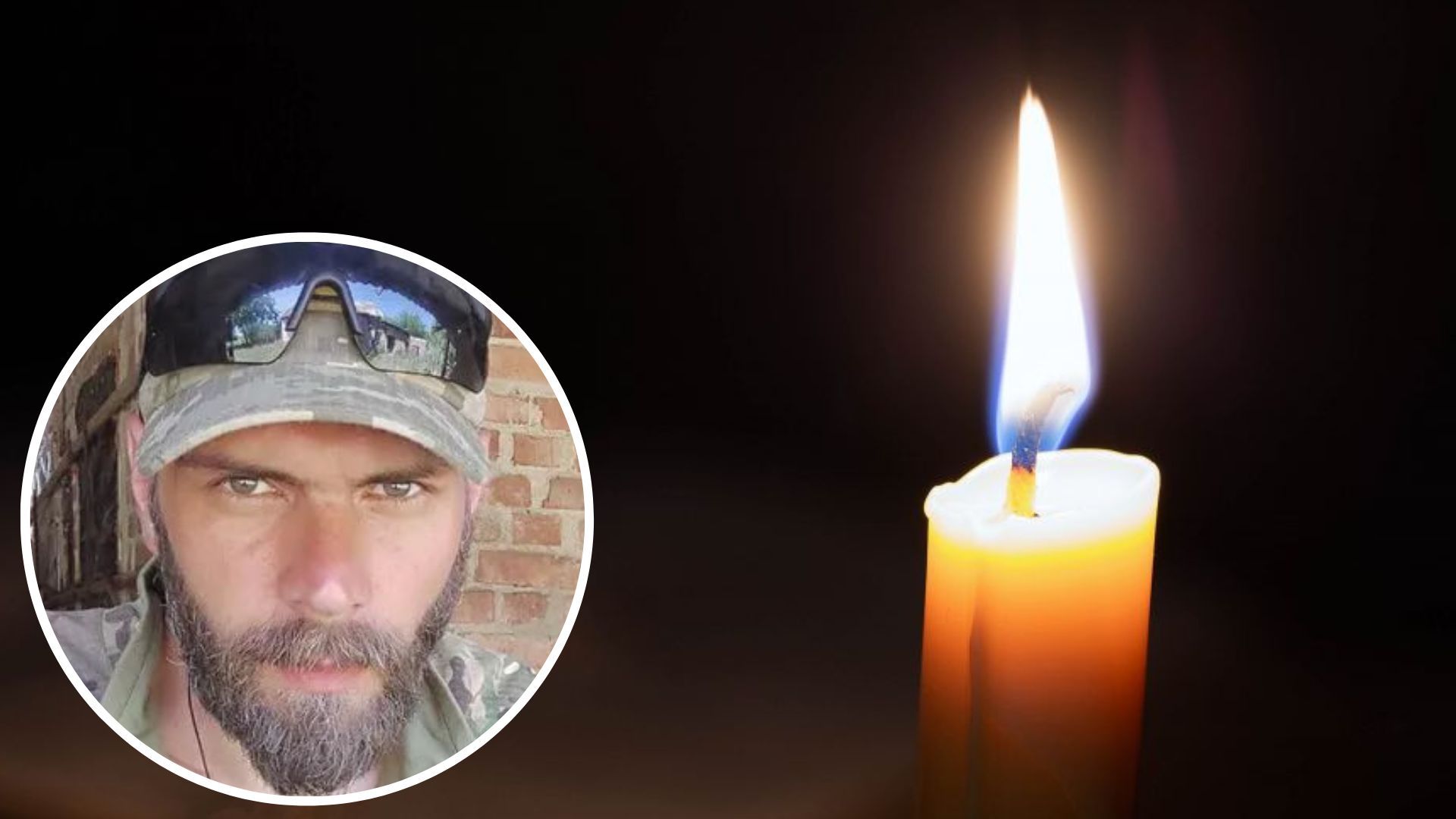 Дмитрий Сирык - на фронте погиб радиоведущий из Донбасса - 24 Канал Дмитрий Сирык - на фронте погиб радиоведущий из Донбасса - 24 Канал